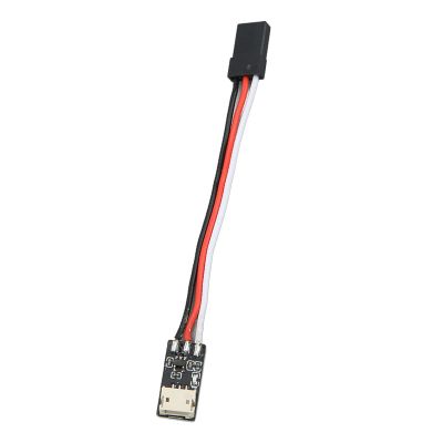 POENVFPO DSM2 Transmitter, Lightweight Transmitter H1 Flights Controller Adapter Module with 5-8.4V Input 3.3V Output for DSM2 Satellite Receiver
