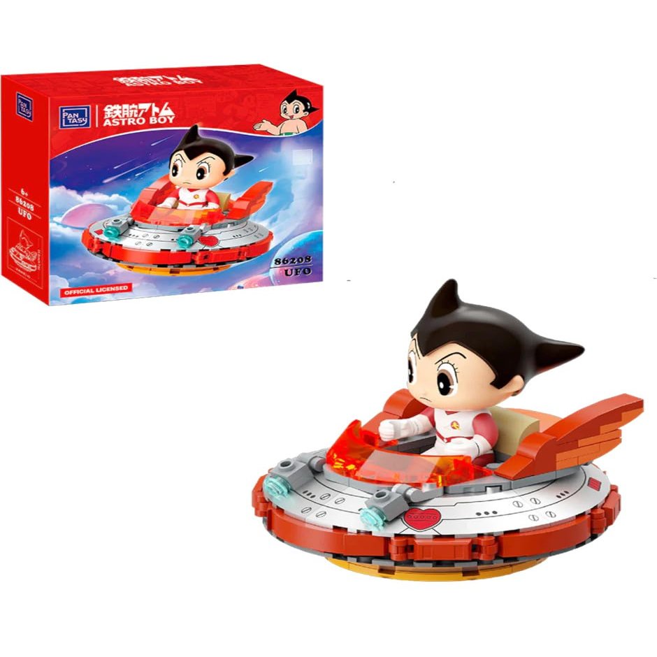 Astro Boy: Airplane