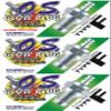 O.S. Type F Four Stroke Nitro R/C Engine Glow Plug - 71615009 view 1
