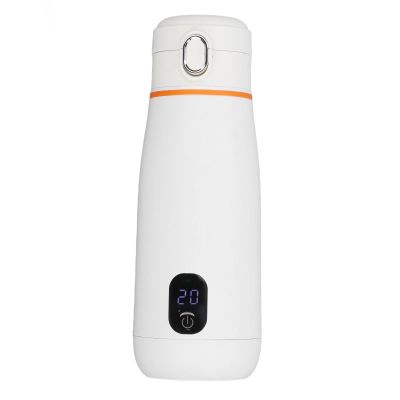 350ml Portable Milk Warmer, Smart Temperature Control Cordless Heating Milk Mixing Bottle Warmer, Portable Bottle Water Warmer for Car, Outdoor, Office and Home, 9.06 x 2.76in
