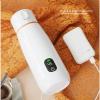 350ml Portable Milk Warmer, Smart Temperature Control Cordless Heating Milk Mixing Bottle Warmer, Portable Bottle Water Warmer for Car, Outdoor, Office and Home, 9.06 x 2.76in view 2