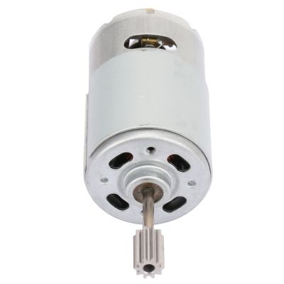 RS550 High Speed Motor, 12V DC Large Micro Motor with 2 Tooth Head for Electric Children Toy Car, Motorcycle (550-23000 RPM)