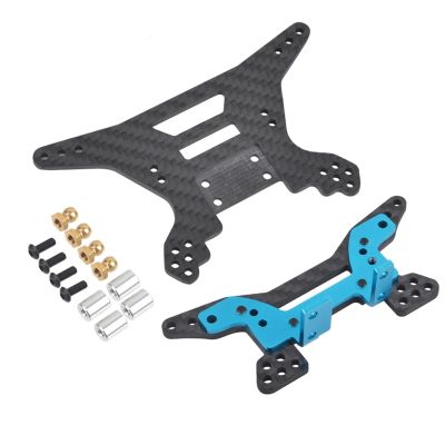 UMXUDAO Carbon Fiber Front Rear Shock Tower/Damper Stay for Ta-Miya DF03 Dark Impact Chassis Kit
