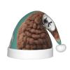 Alpaca Llama 1 Pack Christmas Hats Plush Santa Hat For Teenagers Christmas Costume Party And Holiday Event view 1
