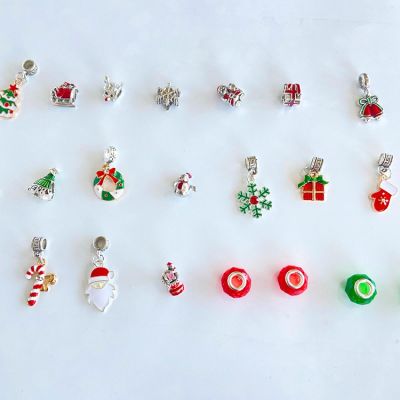 Christmas DIY Beaded