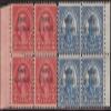 1928 Hawaii Overprints - Set of 2 Blocks of 4 Stamps MNH Scott #647-8 view 1