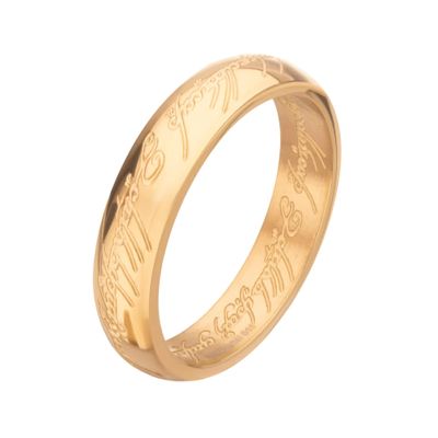 SalesOne Lord Of The Rings One Ring Stainless Steel Gold IP Adult Replica Ring | Size 13