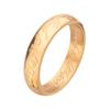 SalesOne Lord Of The Rings One Ring Stainless Steel Gold IP Adult Replica Ring | Size 13 view 1