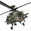 BrickCraftWorks 1/32 F11 AH64 6CH Helicopter Model for Adults, RC Dual Brushless Direct Drive Flybarless 6G/3D Stunt Helicopter, Outdoor Airplane Model Toys (RTF Version) view 4