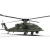 BrickCraftWorks F09-V SH60 Seahawk 8CH RC Helicopter for Adults, 1/47 6CH RC Dual Brushless Direct Drive Flybarless 6G/3D Stunt Helicopter Model, One-Key Takeoff and Landing (RTF Version) view 2