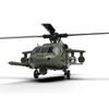 BrickCraftWorks F09-V SH60 Seahawk 8CH RC Helicopter for Adults, 1/47 6CH RC Dual Brushless Direct Drive Flybarless 6G/3D Stunt Helicopter Model, One-Key Takeoff and Landing (RTF Version) view 3