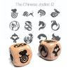 12 Constellations and 12 Chinese Zodiac Animals Dices, Astrology Wooden Dices Divination Accessories, Love Fortune Horoscope Lucky Dices, Game Dices for Party (4Pcs/Set, 25MM) view 2