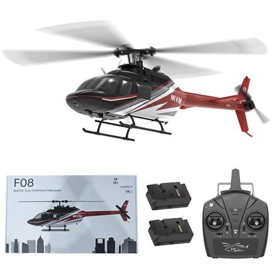BrickCraftWorks 1/27 Scale Bell 206 2.4G 6CH Brushless Direct-Drive 6G Flybarless RC Helicopter Model with Optical Flow Positioning (RTF Version/Mode1/Mode2)