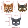Aiffort 3Pcs Cat Halloween Mask Realistic Cat Masks Animal Cat Mask for Halloween Christmas Easter Masquerade Cosplay Novelty Costume Party Accessory view 4