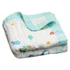 100% Cotton Muslin Baby Blanket | Soft & Breathable 6-Layer Swaddle & Receiving Blanket | Lightweight Quilt for Newborns, Infants & Toddlers | Gender-Neutral (Magical Mermaid Dreams) view 1