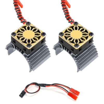 for Axial for SCX10 for for traxxas for TRX4 for Tamiya 1/8 1/10 RC Car 2pcs 380 540 550 3650 3660 3670 Motor Heat Sink Cooling Fan 36mm Motor RC Car Repair Kit(Yellow)
