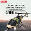 BrickCraftWorks C138 1/33 Scale Bell 206 Helicopter 2.4G 6CH Single-Propeller Flybarless Helicopter with Optical Flow Positioning, Indoor Outdoor RC Airplane Model Toys Gift (Camo) view 3