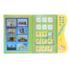 Electronic Audio Book for Early Learning Arabic with Pen, Arabic Reading Aid for view 3