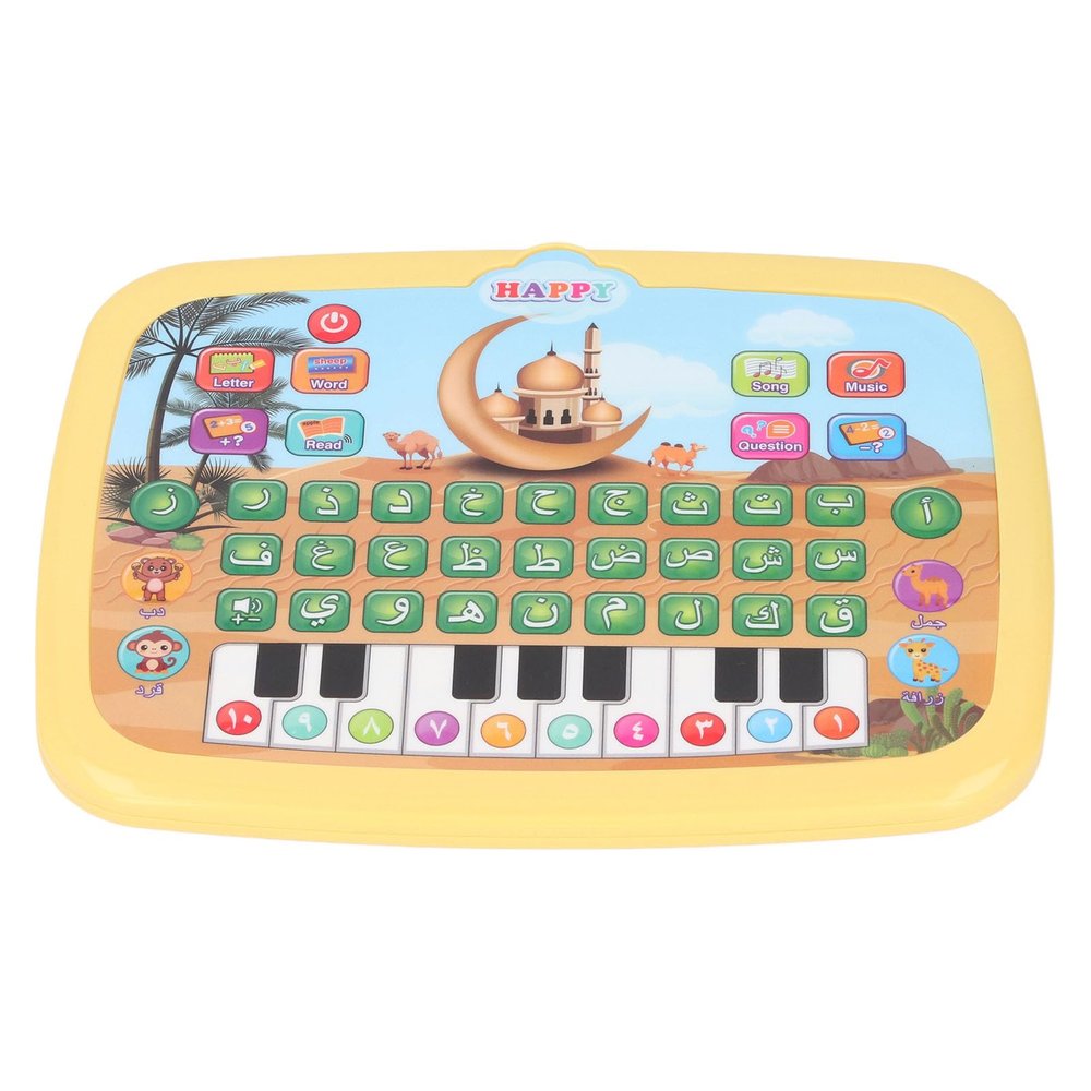 Arabic Learning Machine Tablet Game Children's Books, Toddler Baby Reader Early Learning Machine, Electronic Early Learning Machine Arabic Keyboard