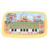 Arabic Learning Machine Tablet Game Children's Books, Toddler Baby Reader Early Learning Machine, Electronic Early Learning Machine Arabic Keyboard view 1