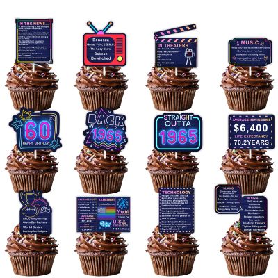 24pcs Blue Glitter Dessert Cupcake Topper Pick for Straight Out 1965 Theme Decor Supplies Men Women Happy 60th Birthday Party Decoration