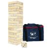 Wooden Tumble Tower Game Yard Outdoor Games for Family Toppling Block Stacking Game (Big-1.48FT) view 1