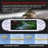HLF 4.3 inch Retro Video Game Console Build 2200 Games for Multiple Emulators Dual Joystick Ergonomics Appearanc Support Instant Save/Load Portable Console Game Player MP3/4 Gifts (White) view 4
