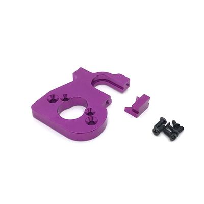 Blue/Red/Gold/Titanium/Purple 1/14 RC Car Adjustable Alloy Motor Mount Holder 1303 Parts for Wltoys 124019 144001 124018(Purple)