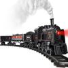 Hot Bee Train Set for Boys, Metal Alloy Electric Trains w/Steam Locomotive, Cargo Cars & Tracks, Train Toys w/Smoke, Sounds & Lights, Christmas Toys Gifts for 3 4 5 6 7 8+ Years Old Kids view 1