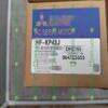 1PCS New in Box servo Motor HF-KP43J HF-KP43J view 2