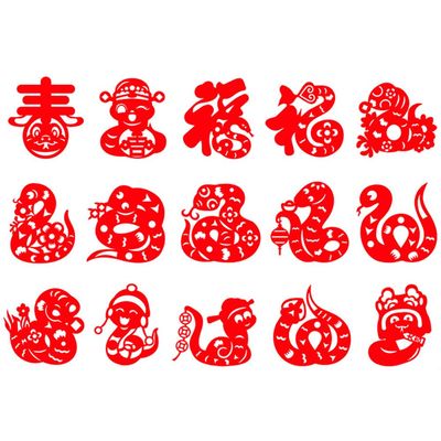 15PCS/30PCS/32PCS/48PCS/72PCS Chinese Paper Cutting Kit, Fun Paper Art Crafts Kits for Window Decoration Spring Festival Chinese New Year Celebration Activity, Creative Handmade Paper-Cut
