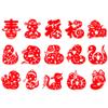 15PCS/30PCS/32PCS/48PCS/72PCS Chinese Paper Cutting Kit, Fun Paper Art Crafts Kits for Window Decoration Spring Festival Chinese New Year Celebration Activity, Creative Handmade Paper-Cut view 1