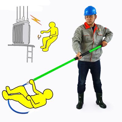 Rescue Hook Life-Saving Pull Rod Insulated Rescue Hook for Electric Vehicle Repairs, 10kV 35kV 110kV 220kV High Voltage Rescue Pole for Power Station, Lightweight Electrical Safety Emergency Life-savi