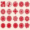 15PCS/30PCS/32PCS/48PCS/72PCS Chinese Paper Cutting Kit, Fun Paper Art Crafts Kits for Window Decoration Spring Festival Chinese New Year Celebration Activity, Creative Handmade Paper-Cut view 1