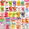 24 Pack Valentines Day Gifts for Kids, Valentines Cards for Kids Classroom with Animal Squishy Toys Slow Rising Stress Relief Fidget Toys Exchange Gifts Classroom Party Favors view 1