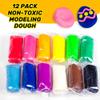 Waybla Easter Basket Stuffers Essentials, 12 Colors Modeling Dough & 12 Easter-Shaped Cutters in 6-Inch Egg, Easter Non-Candy Treat Bag Fillers, Giveaways & Easter Gift for Kids view 4