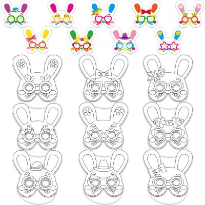 36 Set Easter Bunny Coloring Mask Animal Paper Art Craft Kid Color Your Own Spring Easter Blank DIY Mask Masquerade Birthday Party Dress-Up Decoration Favor School Classroom Activity Game Supplies