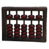 5-Digit Abacus Mathematical Soroban Abacus Chinese Calculator Children's Math Calculation Tool for Children Calculating view 1