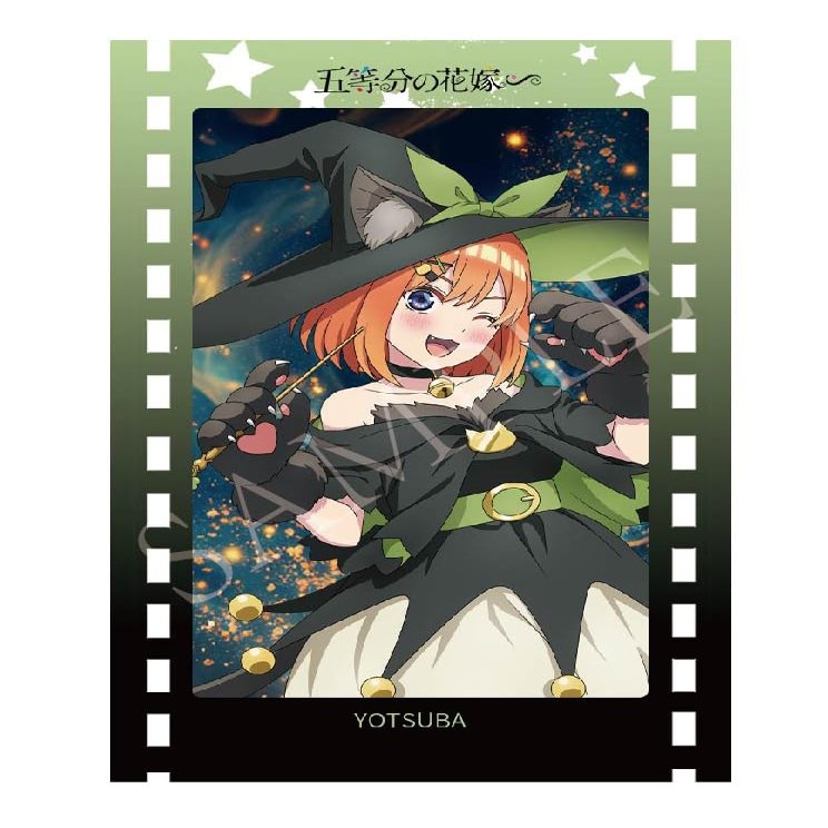 AFORCE x Dragon Horse Quintessential Quintessential Quintuples Illustration Film