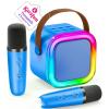 Mini Karaoke Machine for Kids, 2026 TOP Toys Birthday Valentine's Day Gifts Ideas for Girls Ages 4, 5, 6, 7, 8, 9, 10, 12+ Years Old, Portable MP3 Player with 2 Wireless Mics for Family Home Party view 1