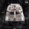 BrickCraftWorks RC Military Tank That Shoot, 1/16 Israel Merkava-IV 2.4G RC Infrared Combat Tank Military Vehicle Model with Sound and Light Effects view 4