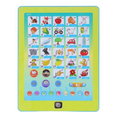 Arabic Reading Machine, Multifunctional Portable Early Education Intelligent Book for Ages 3 to 6 Years