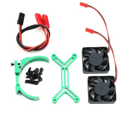5687 56113 Motor Heat Sink Dual Cooling Fan Heatsink 56-58mm for 1/5 for Trax-xas for XMA-XX XRT for ARR-ma for Out-cast RC Car Upgrade Parts(Light Green)