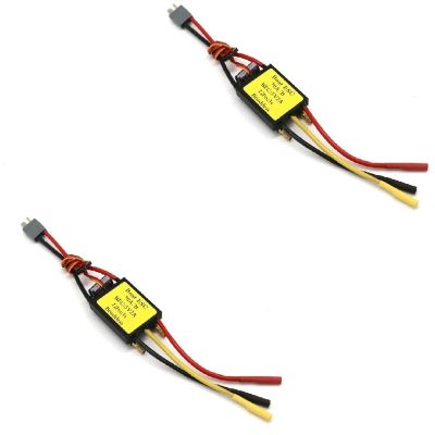 1PC RC Brushless Boat ESC 70A Brushless Speed Controller ESC 2A for RC Boat(2 Pieces)