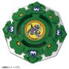 Beyblade X Beyblade X BX-00 Booster Draciel Shield 7-60D view 2