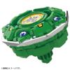 Beyblade X Beyblade X BX-00 Booster Draciel Shield 7-60D view 3