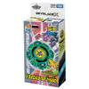 Beyblade X Beyblade X BX-00 Booster Draciel Shield 7-60D view 4