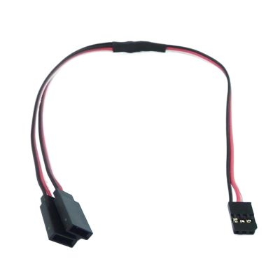 2pcs RC Boat Model ESC Extension Cable 150/300/ 500mm RC Servo Y Extension Cord Cable Lead Wire for Rc Boat/Airplane(200MM)