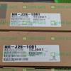 1PCS New in Box MR-J2S-10B1 AC Servo Drive for Ship view 2