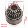 StiNGZjdM for HSP 02076 Two Speed Transmission Complete 02023 Clutch Bell Double Gear for 1/10 RC Model Car for Flying Fish 94122 94102(02023 02076) view 4
